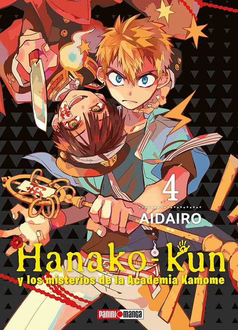Hanako-Kun 04